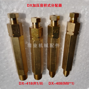 DX�ͼӉ�ʽ������ ��֬��·���������� �C�����^ϡ�Ͷ����yӋ����