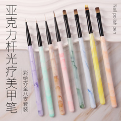 ネットの赤いネイルブラシのセットの色絵の線の機能のペンの日本式の大きい周囲の花の光の治療の筆のフランスの秋の菊のペン