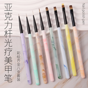 Cyber-famous Nail Art Brush suit Painted Pull Line Functional Pen Japanese Style Large Square Flower Phototherapy Pen French Style Autumn Chrysanthemum Pen
