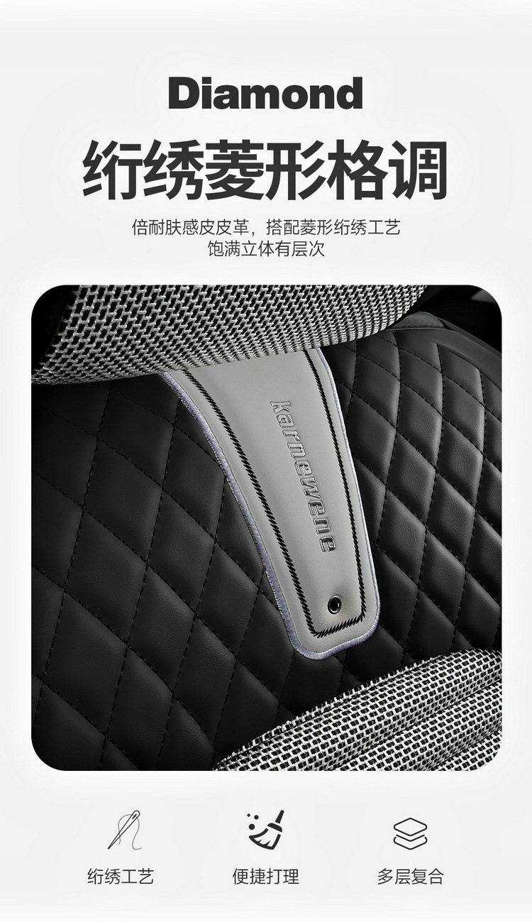 New Cross-Border Traffic Model Nappa Leather Car Seat Cushion, Universal Four-Season Cushion with Ice Silk, Five-Seater Full-Cover Machine-Woven Cooling Pad