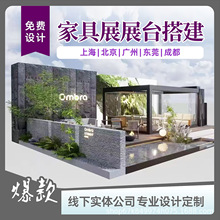 ϺVݖ|ݸɶҾչչ̨OӋ ȫɽ 1D