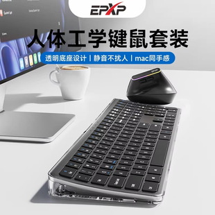 深圳竞鱼电子科技有限公司