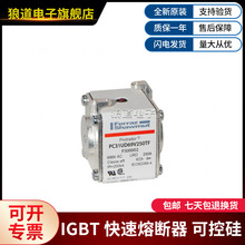 PC31UD69V250TF-P300002 PC31UD69V315A-A300012���������۶���