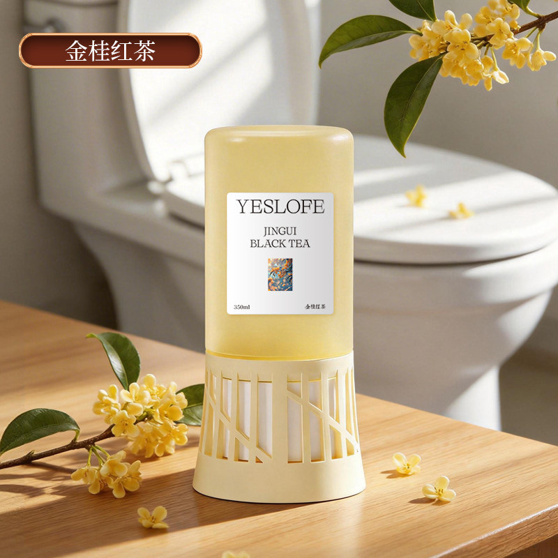 [golden osmanthus black tea]