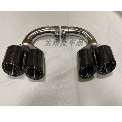 Exhaust pipe | Square Mouth Four Exhaust - carbon-fiber-taikart-model-original-parking-space-replacement