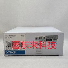 CS1W-DRM21-V1/CJ1W-EIP21S 欧姆龙 plc模块 全新原装正品 未拆封