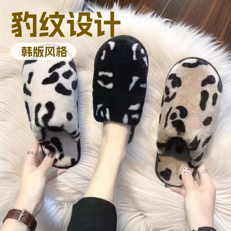 2025 New Style Home Casual Cotton Slippers for Women, Winter Ins Korean Version, Non-Slip, Comfortable, Warm, Couple's Cotton Slippers, Wholesale