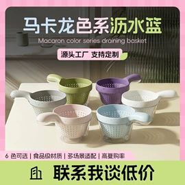垃圾桶;沥水篮、盆;家用盆