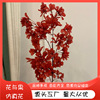 Wedding celebration Artificial Flower Snow cherry blossoms Wedding celebration suspended ceiling travel permit decorate Artificial flower engineering Home Furnishing decorate Silk flower