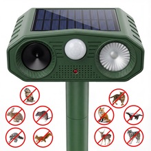 太阳能动物器驱赶警报驱鸟器驱狗器驱蛇驱野猪超声波驱鼠器大功率