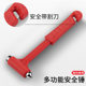 New solid hammer 3 two in one life hammer escape emergency outdoor car supplies car fire hammer