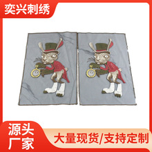 �g�ü������NDIY�b����a����ճ��ͯ��q���ƶ����a�̽����� ��