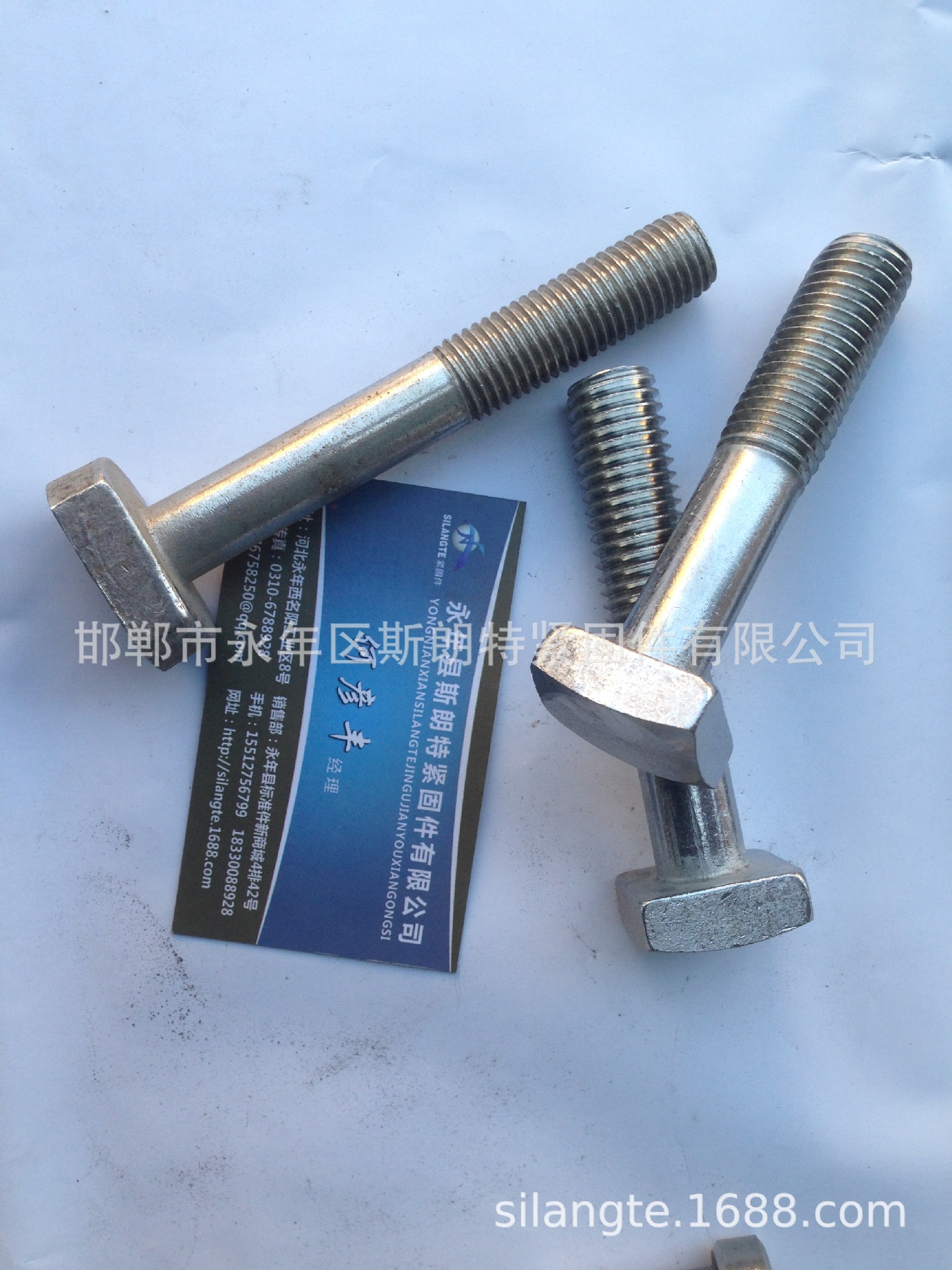 8.8��T�Ͳ���˨ GB37 T����˨ ��ǿ��T����˨ 10�������� ˹����