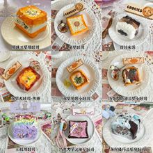 ���z�����������С�t��ͬ�����؏����ֵ��ͯ�≺��߾W�t����