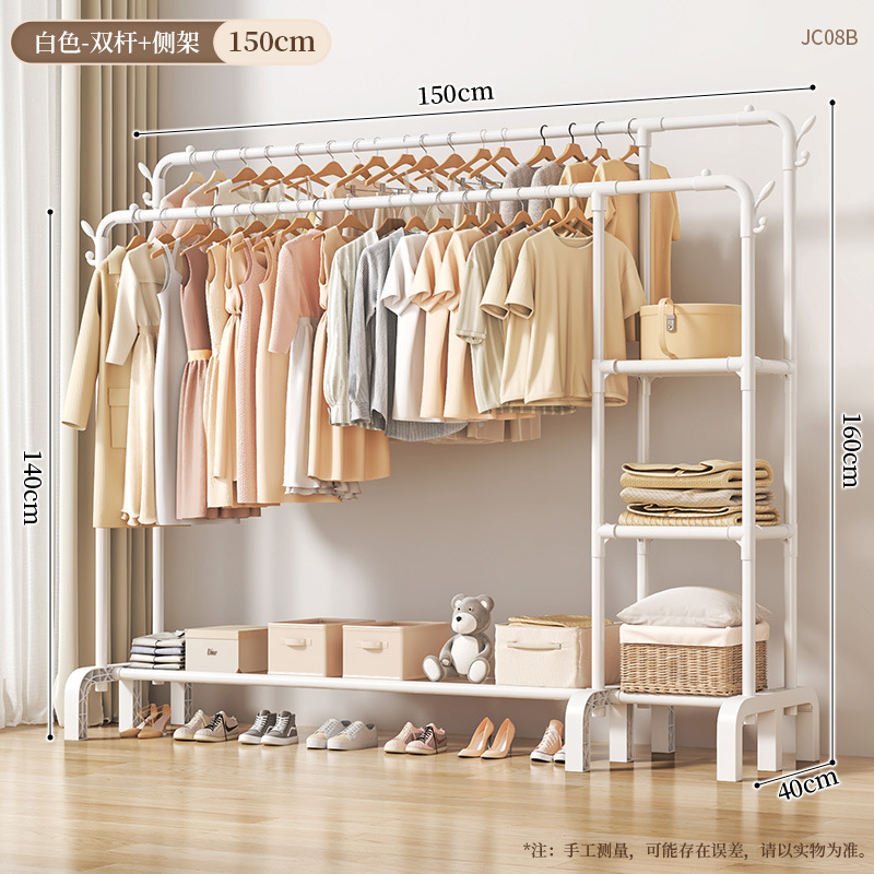 JC08B-더블폴+사이드프레임 150 화이트