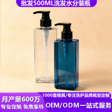 300mlϴ�lˮ���bƿ���ֵ�{ɫ͸��С��ƿpet���ϻ��yƷ�������l