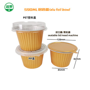 590ml�A�ν�ɫ�������u�a��Ͱ �����ܷ����к����X���ͺ� �u��
