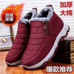 棉鞋女冬季防水加绒保暖老北京雪地靴高帮加厚防滑中老年妈妈棉靴