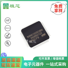 NANO100SD3BN bLQFP-64 32λbit΢MCU ǶʽIC