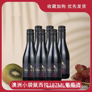����ԭƿ�M�ڼt��Сƿ����������ɼt���Ѿ�187mL�t�ƾە��Y��