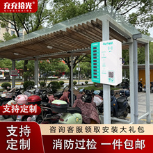 ʰС^ⷿߴaͶܑ늄܇վ10·܇늘