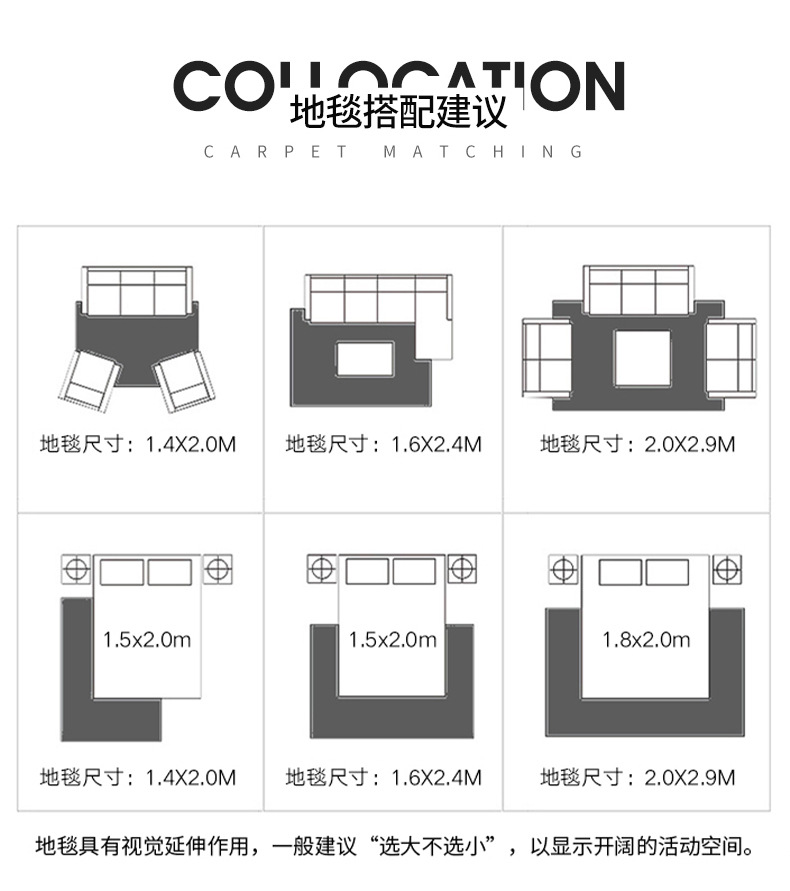 详情页_12.jpg