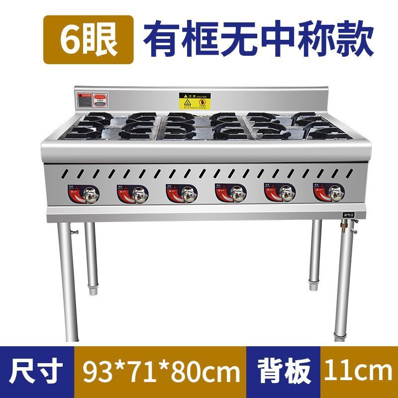horno de acero inoxidable comercial más de 468 cocinas de gas gas licuado más de cocinas de fábrica de cocinas directas