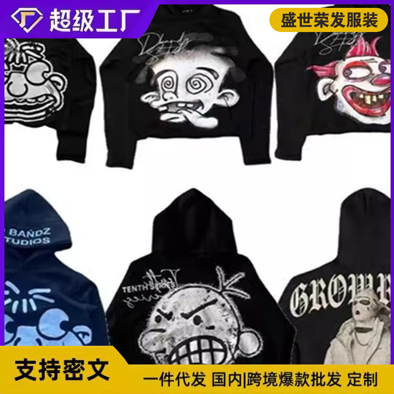 Men's Hoodie Y2K Harajuku Hip Hop Cartoon Graphic Print Pullover Fashion Casual Loose Sweatshirts Men