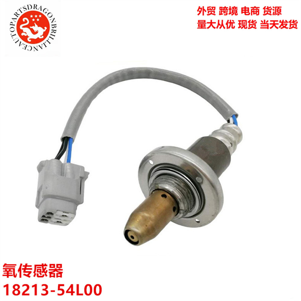 El comercio exterior es aplicable a Suzuki sensor de oxígeno 18213-54L00 234 - 9099 18213 54L00 18213