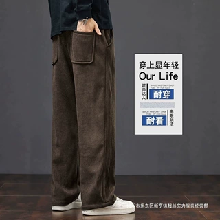 休闲裤男春秋季宽松直筒垂感2026新款冬款加绒博澳绒男士运动卫裤