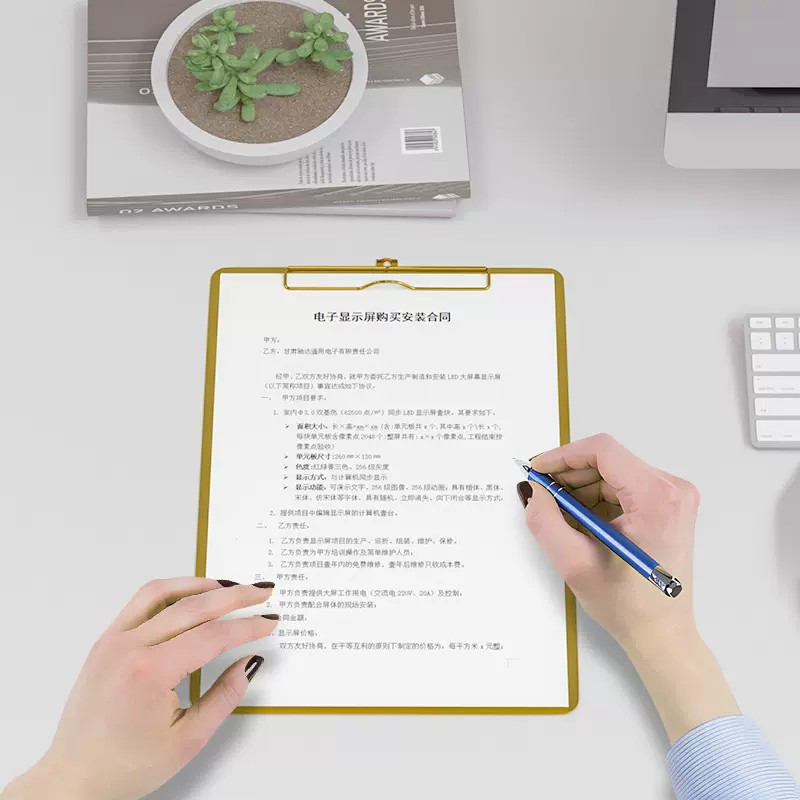 金属文件夹板不锈钢写字板夹硬板文具书写垫板餐厅菜单票据夹批发