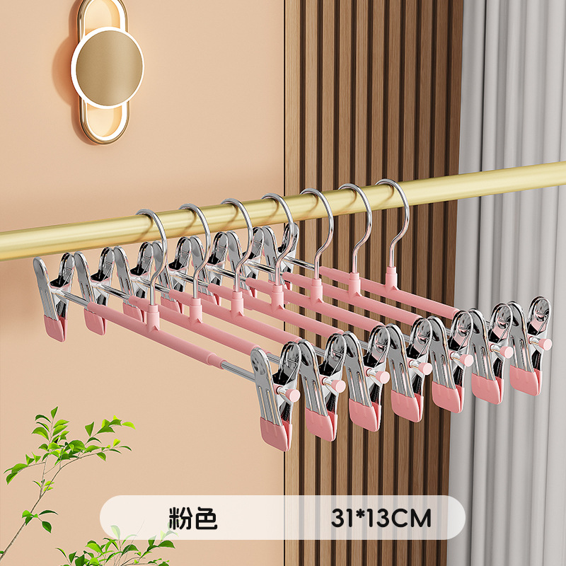 Antideslizante pantalones sumergido rack pantalones de acero inoxidable rack percha de secado engrosada multifuncional ropa interior retráctil calcetines clip fuerte