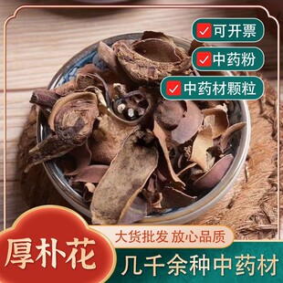 ��ș�����l��؛���ӻ� ľ�޻��a��؛Դ����ă���ș�����l