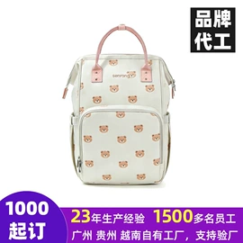 女士手提包;通用双肩背包;女士斜挎包