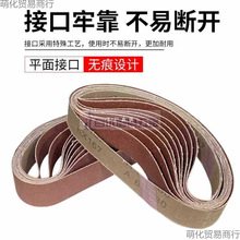 ?380x30ĥɰȦٴĥСɰCɰlСĥCɰ