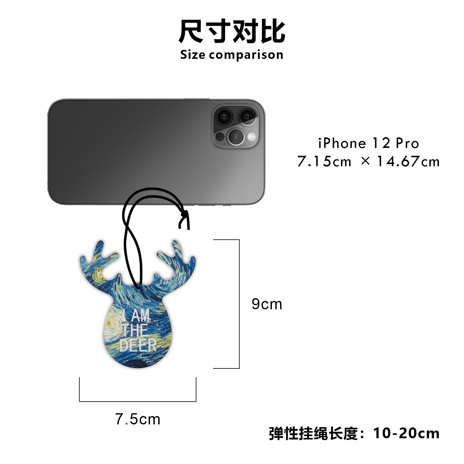 Cross-Border Car Aromatherapy Tablets, Creative Car Perfume Pendants, Car Fragrance Decoration Deer Long-Lasting Solid Balm Fragrance Tablets