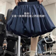����ɫ�����ȹѝŮ�ı����a��ѝ��mm���������@��a�ְ���ȹ