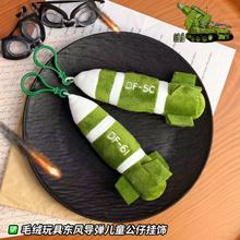 �뺷�|��5Cë�q��ߒ��С��ż�������޹��Ж|�L5c���耳׿�