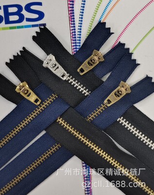 现货SBS金属牛仔裤拉链3号4号白铜黄铜青古铜弹簧头闭尾自锁拉链|ms