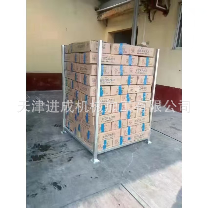 可拆卸插管式堆垛架仓储堆叠移动插管巧固架冷库货架布料布匹货架