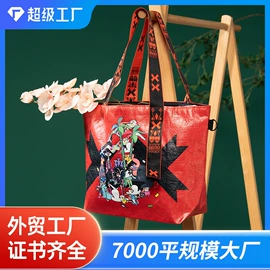 帆布袋;纸袋;麻布袋