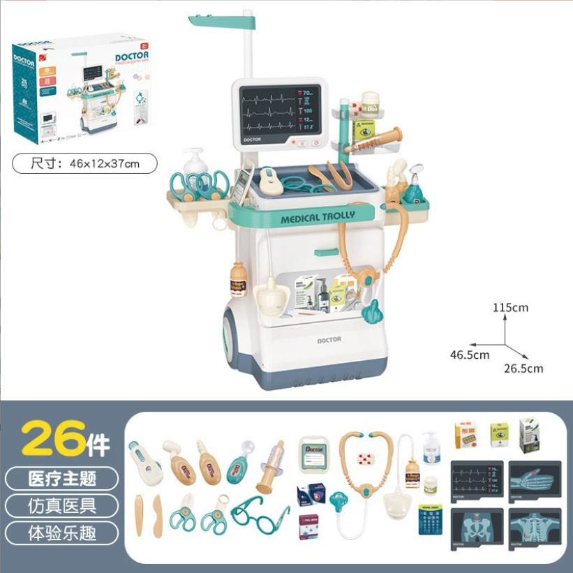 微信截图_20230811212135