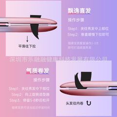 Cross-border negative ion electric splint household bangs hair straightener straightening board curling iron straight curling dual-purpose hair ironing board