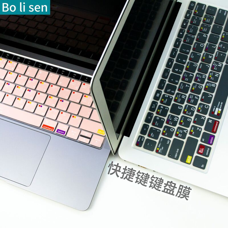 Suitable for MacBook Protective Film Shortcut Keys 13Air Computer Protective Film Dustproof Silicone Keyboard Film Bare Sheet