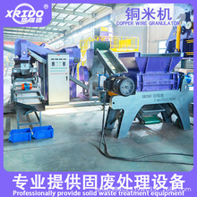 800�͹��I�����~�יC 늾���|���������O�� �U�f�W���s���~�יC