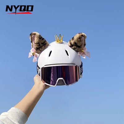 Cat Ear Accessories, Motorcycle, Motosiklet dəbilqələri - leopard-print-pink-with-bell-cat-ears-excluding-helmet-and-middle-crown