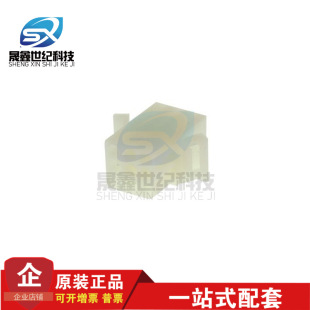 molex �B���� 03-09-1091 0309-1091 03091091 �z��9PIN ԭ�S�F؛