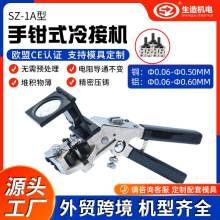 Դ�^���S�Ϻ������亸�C�ֳ�ʽ�䉺����������~���~�z�X���亸�Q