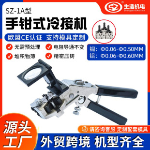 Դ�^���S�Ϻ������亸�C�ֳ�ʽ�䉺����������~���~�z�X���亸�Q