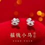 学生新潮时尚文艺耳钉